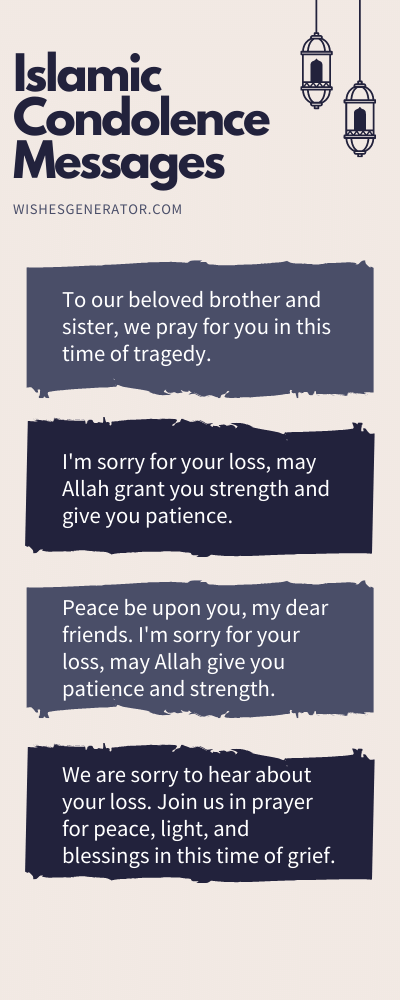 Исламские послания соболезнования на английском языке